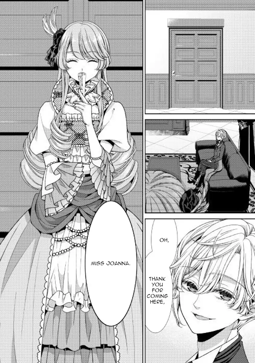 Jishou Akuyaku Reijou na Konyakusha no Kansatsu Kiroku Chapter 7 2